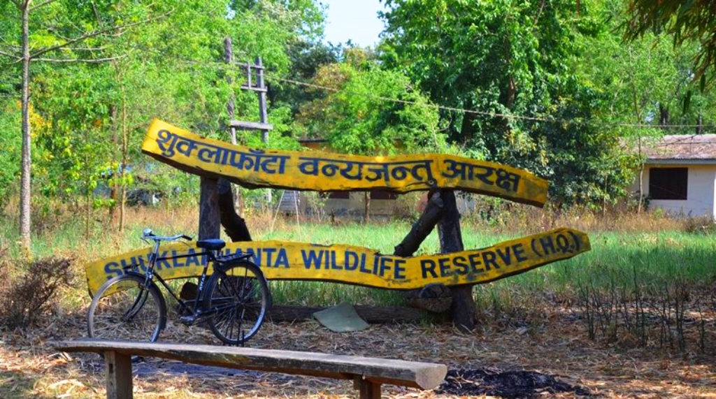 शुक्लाफाँटा राष्ट्रिय निकुञ्ज खुलेपनि आएनन् पर्यटक