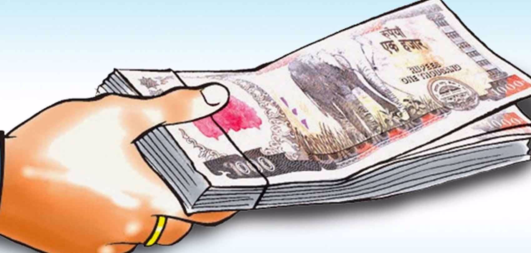 सांकेतिक तस्बिर