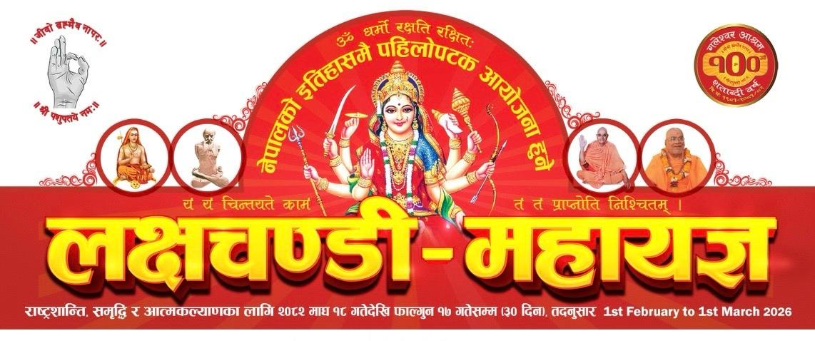 WhatsApp-Image-2025-08-13-at-5.37.40-PM-1755145867.jpeg