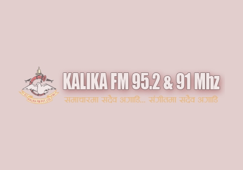 Kalika FM